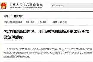 ?加拿大拒绝“家暴男”布里奇斯入境 黄蜂正在努力